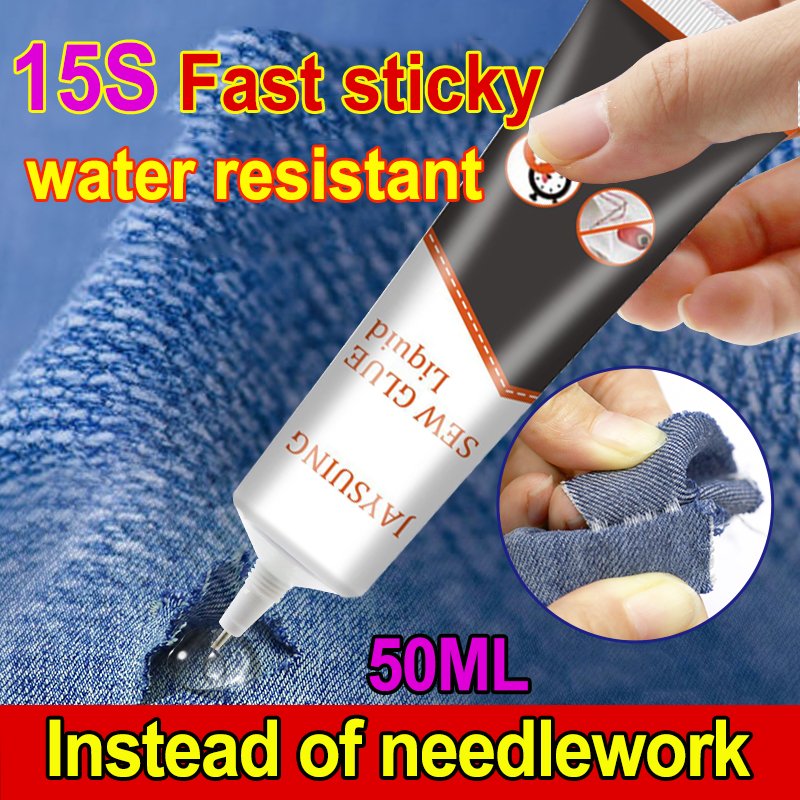 Shop Fabric Glue For Clothes Permanent with great discounts and prices  online - Dec 2023