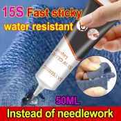Fast Fabric Repair Glue by 