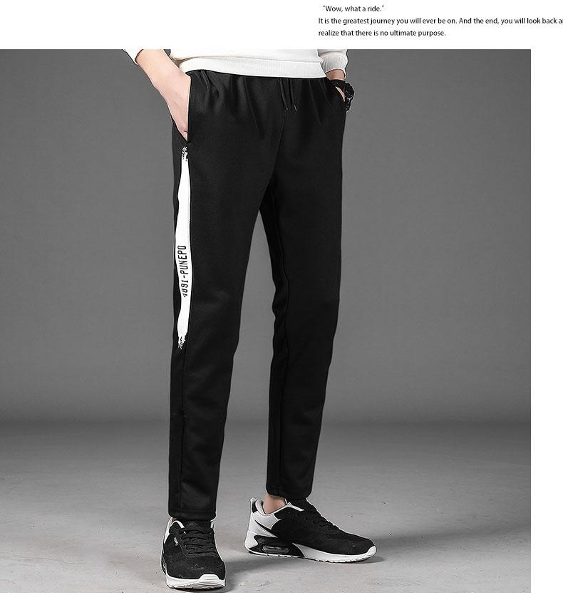 4xl jogging pants