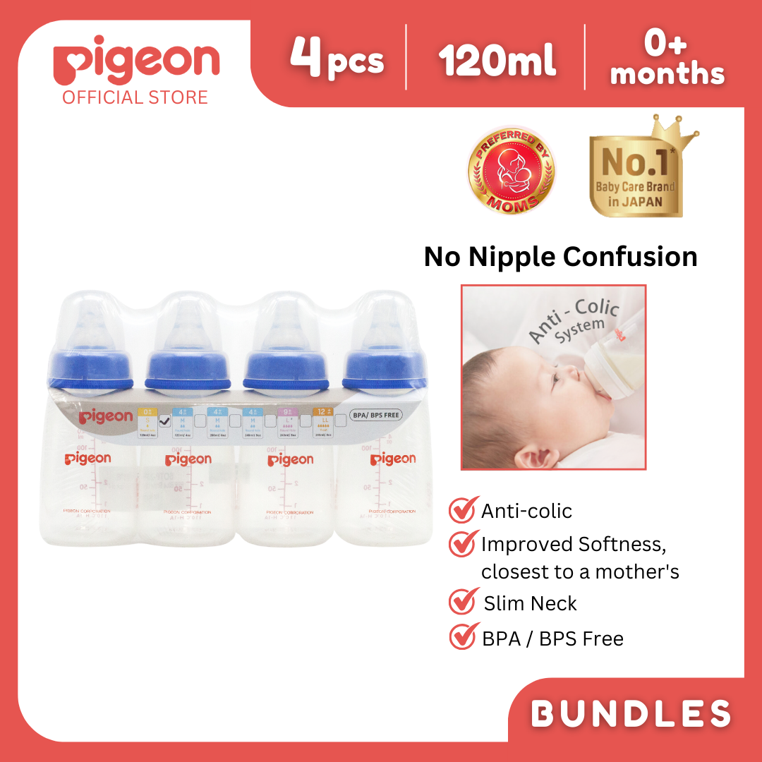 Pigeon Official RPP Slimneck/Standard Feeding Blue Bottle Medium