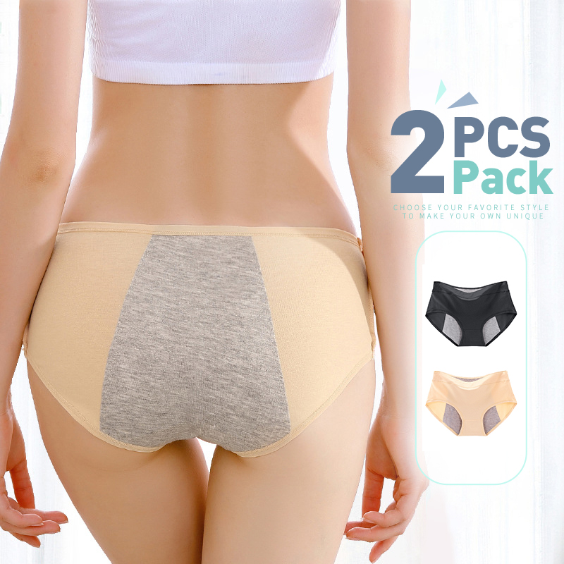 2 PCS/SET Menstruation Designed For Comfort Protection Mid Waist Panty  Lining Physiological Leak Proof Underwear for women