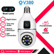 V380 PRO Dual Lens HD PTZ CCTV Bulb Camera