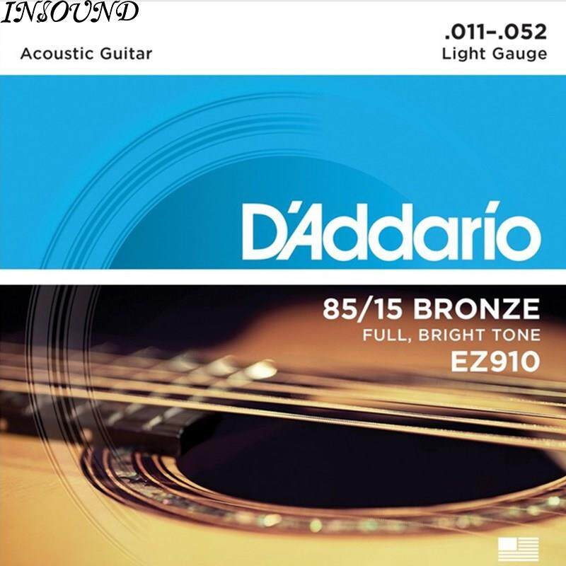 D'Addario INSOUND Acoustic Guitar Strings - Carbon Steel, Various Gauges