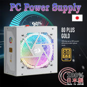 500W/700W 80Plus Brozen Atx Power Supply True Rated With Rgb Psu For Desktop Power Intelligent 500 700watts Power Supply Units For Desktop PC