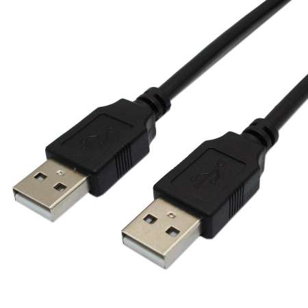 USB Extension Cable Male to Male - 1.5M, 3M, 5M