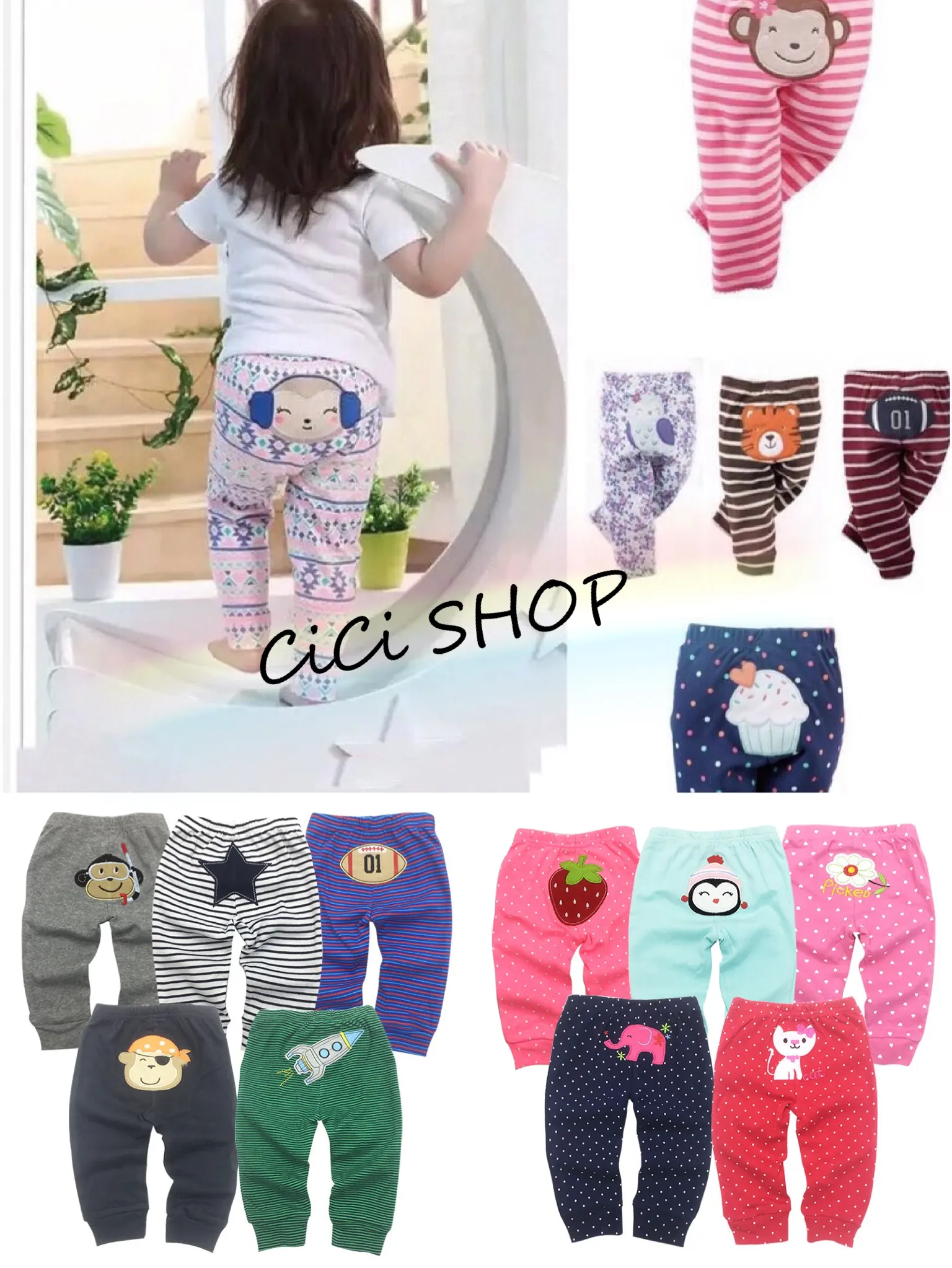 busha pants for baby boy