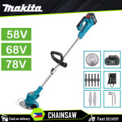 Makita 78V Cordless Grass Cutter & Trimmer for Gardens