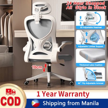 COD Ergonomic High Back Mesh Office Chair, Black/White (Brand: Siam)