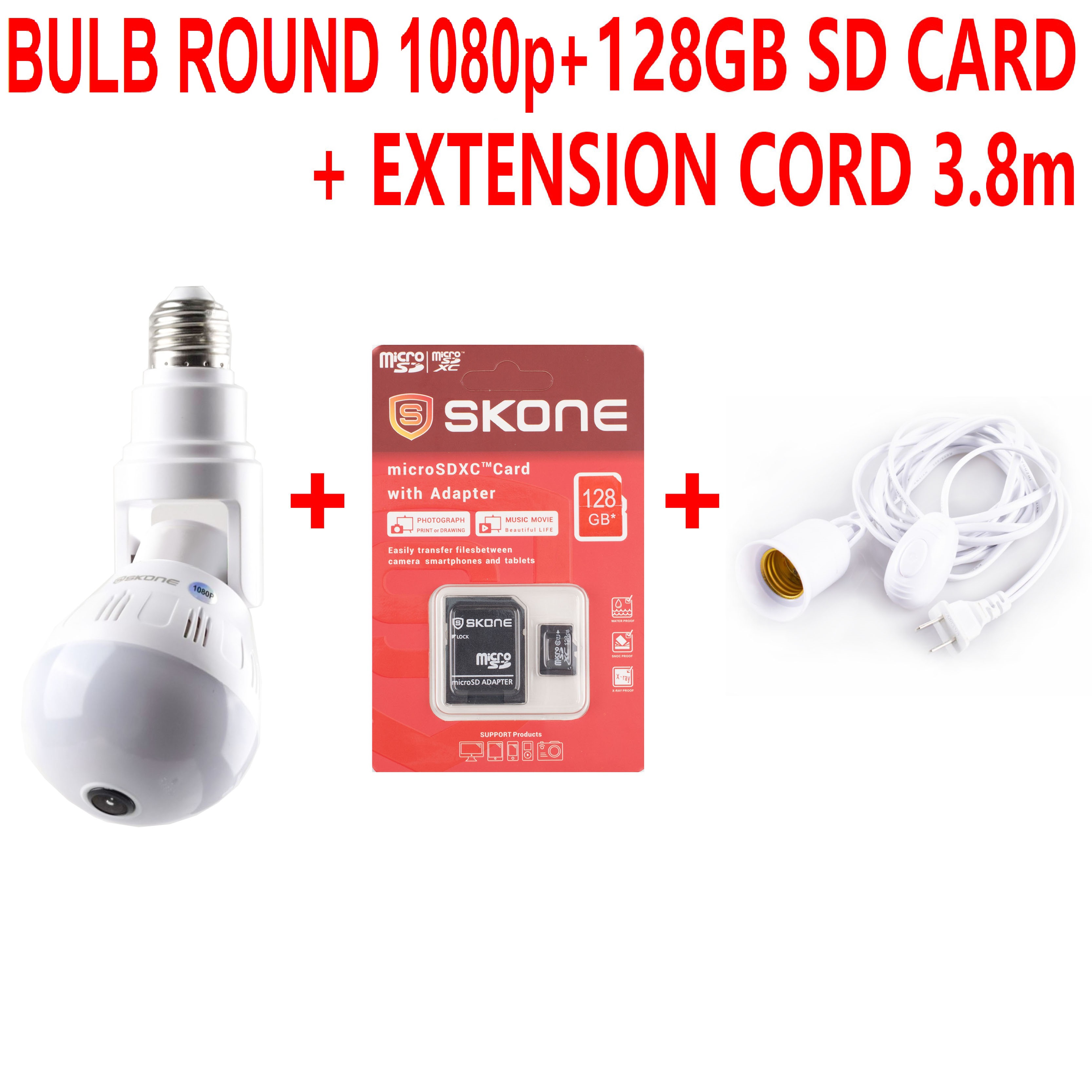 skone cctv bulb