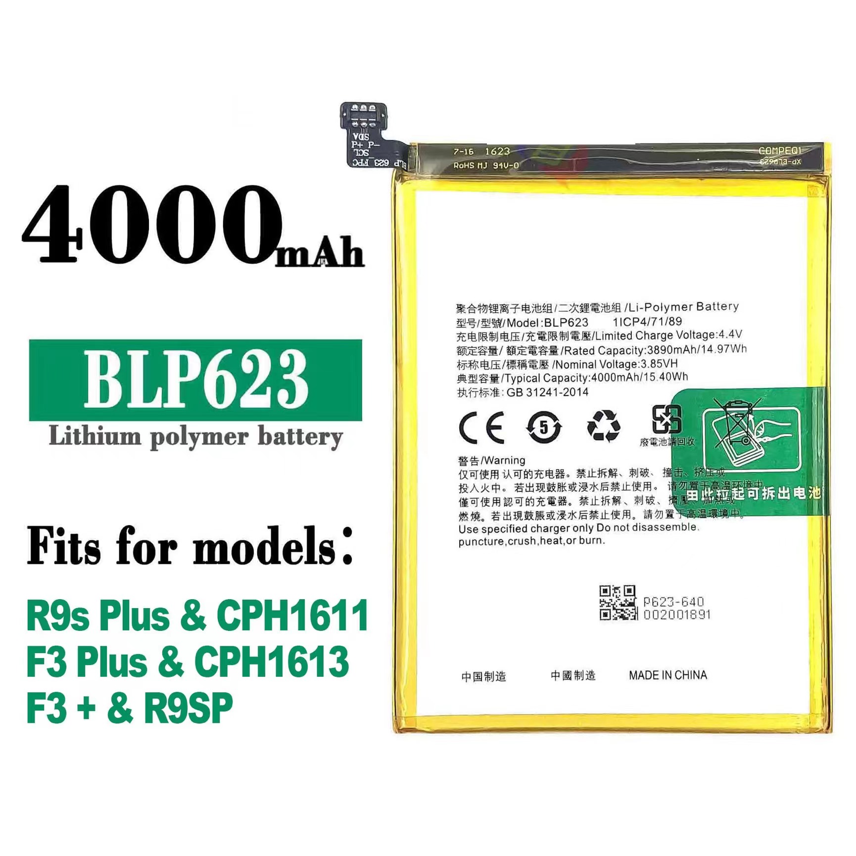 oppo f3 plus battery original