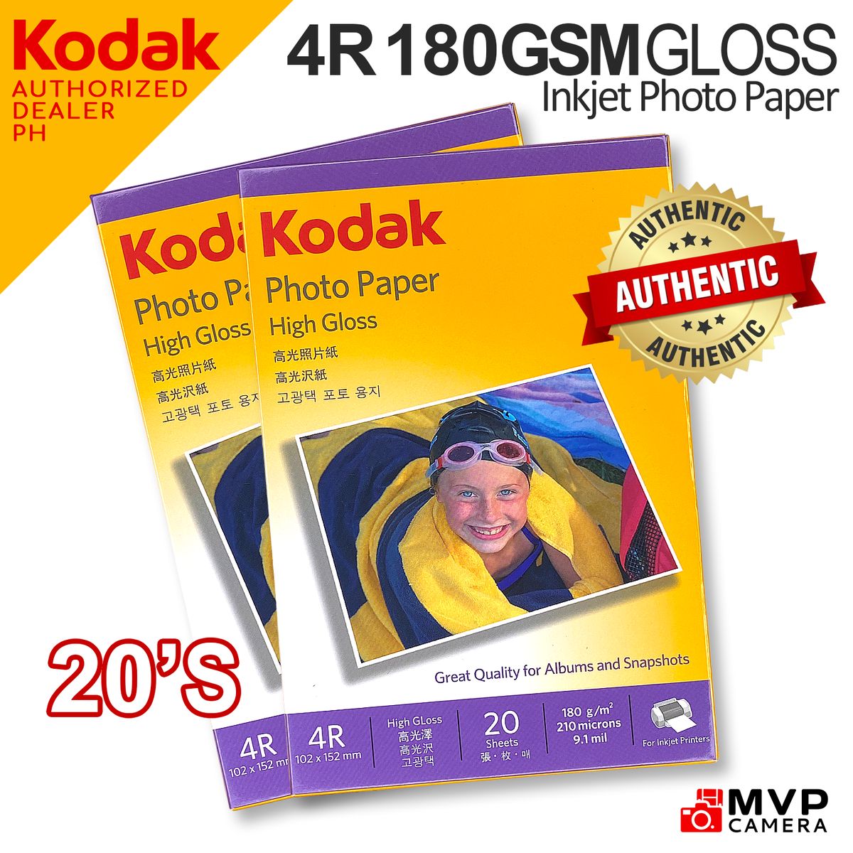 Kodak Photo Paper 4R 180gsm 100s