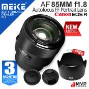 MEIKE 85mm f1.8 Autofocus Portrait Lens for Canon RF Cameras