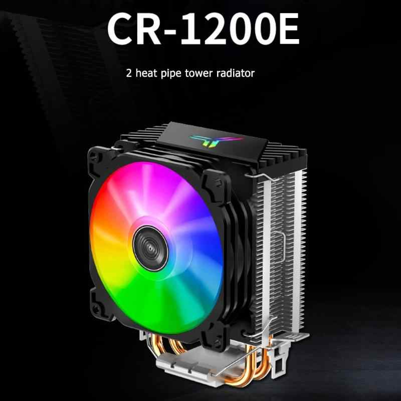 GSE CR-1200 RGB CPU Cooler Fan with Thermal Paste