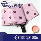 PHIL. Automatic UV Protection Teddy Bear Umbrella