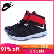 Nike Lebron 10 High Cut Basketball Shoes for Men