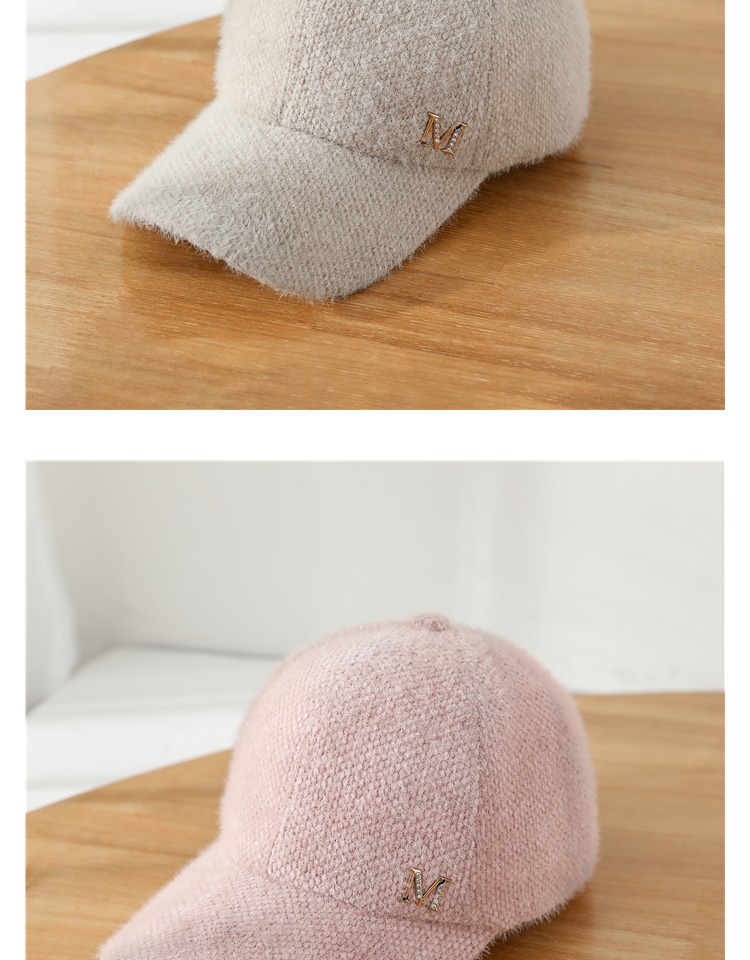 Korean Rabbit hair blended baseball cap Fashion trends Keep warm peaked cap