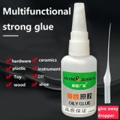Tree Frog Multifunctional Super Glue
