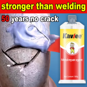 Metal Welding Glue - Strong, Waterproof, High-Temperature Adhesive (Brand: WeldBond