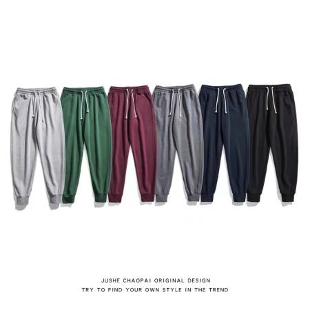 Unisex Cotton Jogger Pants with Zippers - Trending OOTD