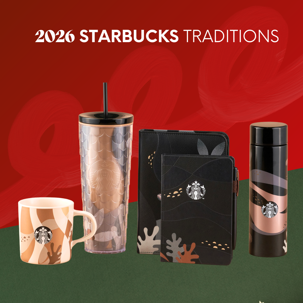Starbucks Traditions 2026 Planner with Pouch Charcoal Cold Cup 