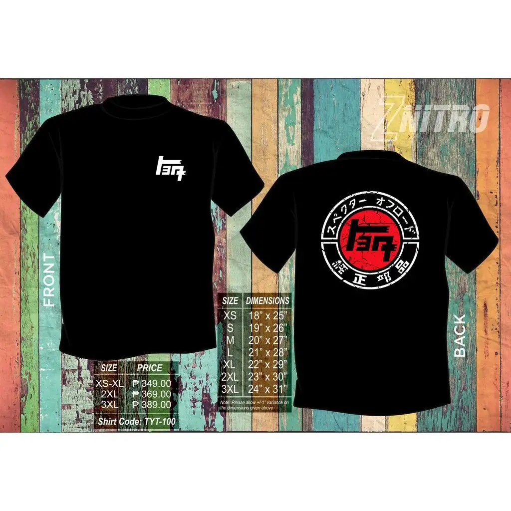 trd apparel
