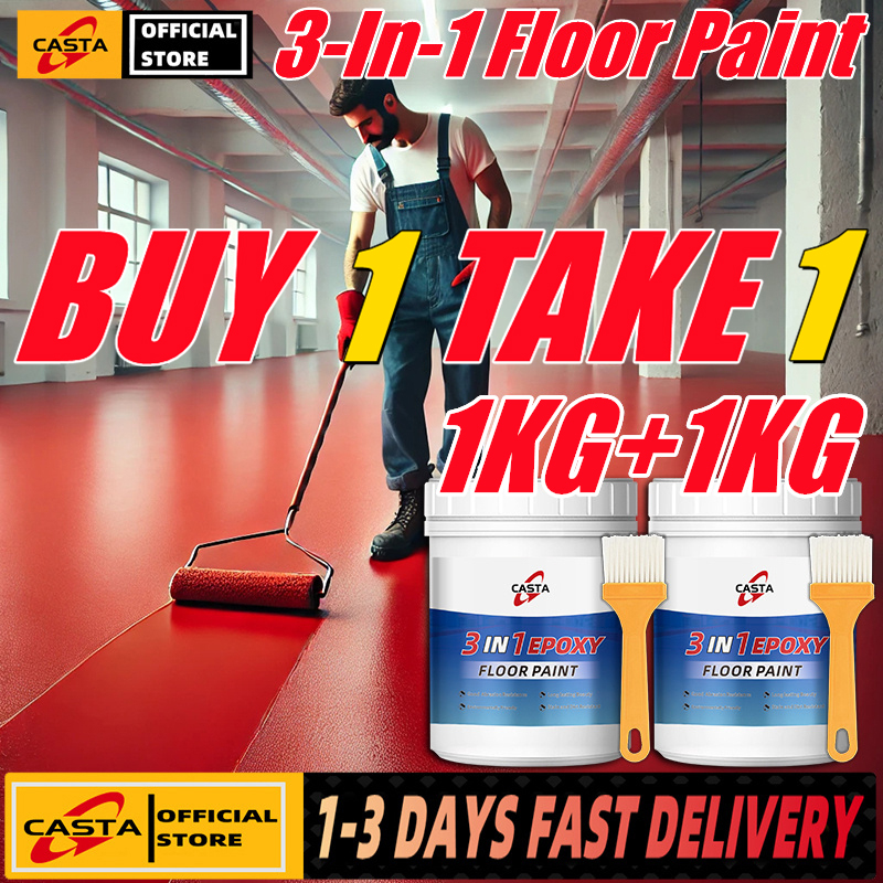 💥BUY 1 TAKE 1💥3 In 1 Wear-Resistant Self-Leveling Water-Based Epoxy Floor Paint, Outdoor Indoor Cement Floor Renovation Suitable For Warehouse, Workshop, Garage, Office, Gym, Factory, Playground