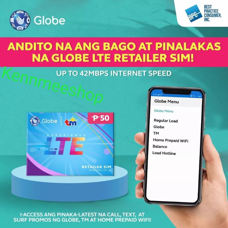 how to check load balance in globe retailer sim