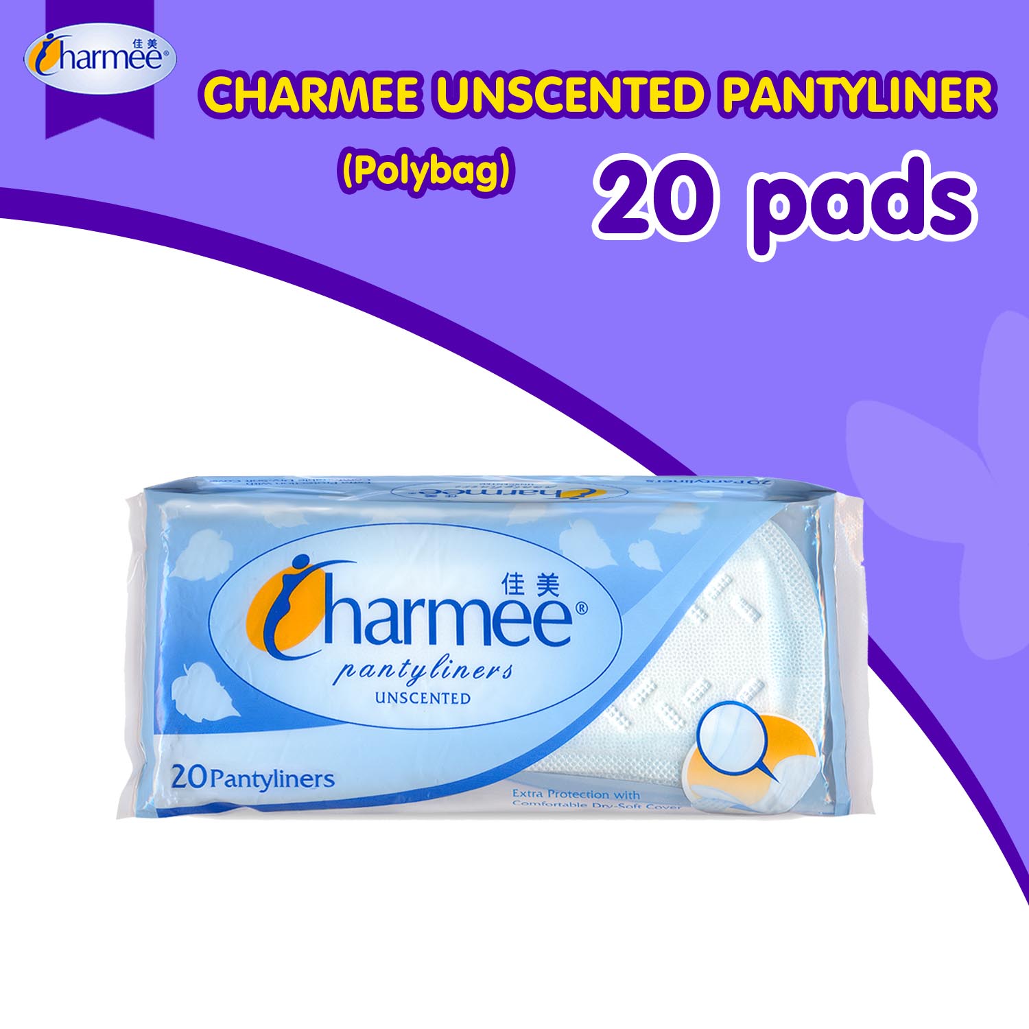 Charmee Unscented  Pantyliner