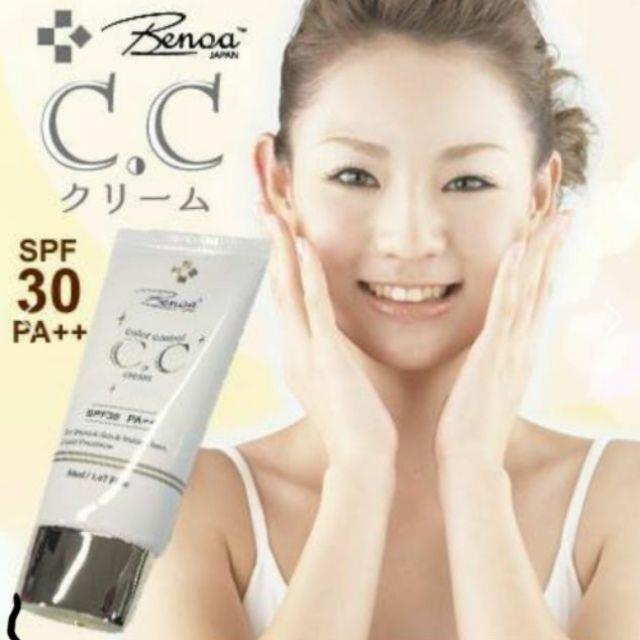 Shop Dd Cream Tone Up Cream with great discounts and prices online Oct  2023 Lazada Philippines