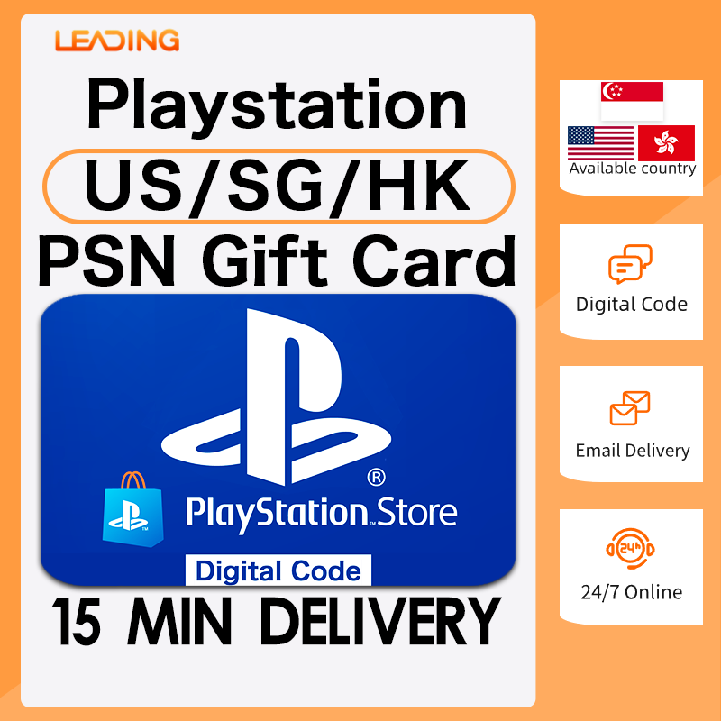PSN USA USD ~250 USD Playstation Network Gift Card Digital Codes