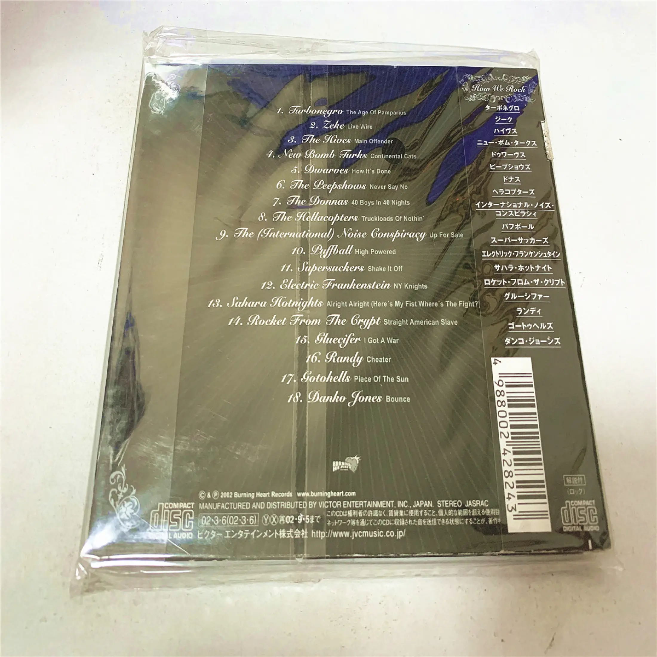 Brand New Cd Vg How We Rock Vicp Japan Cd Album Lazada Ph