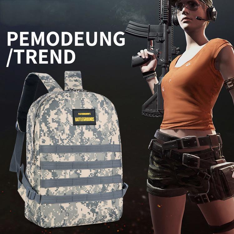 pubg bag lazada