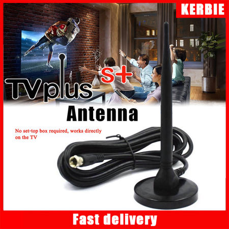 Tvplus Black Antenna 5M/10M for TV Set-top Boxes, Indoor