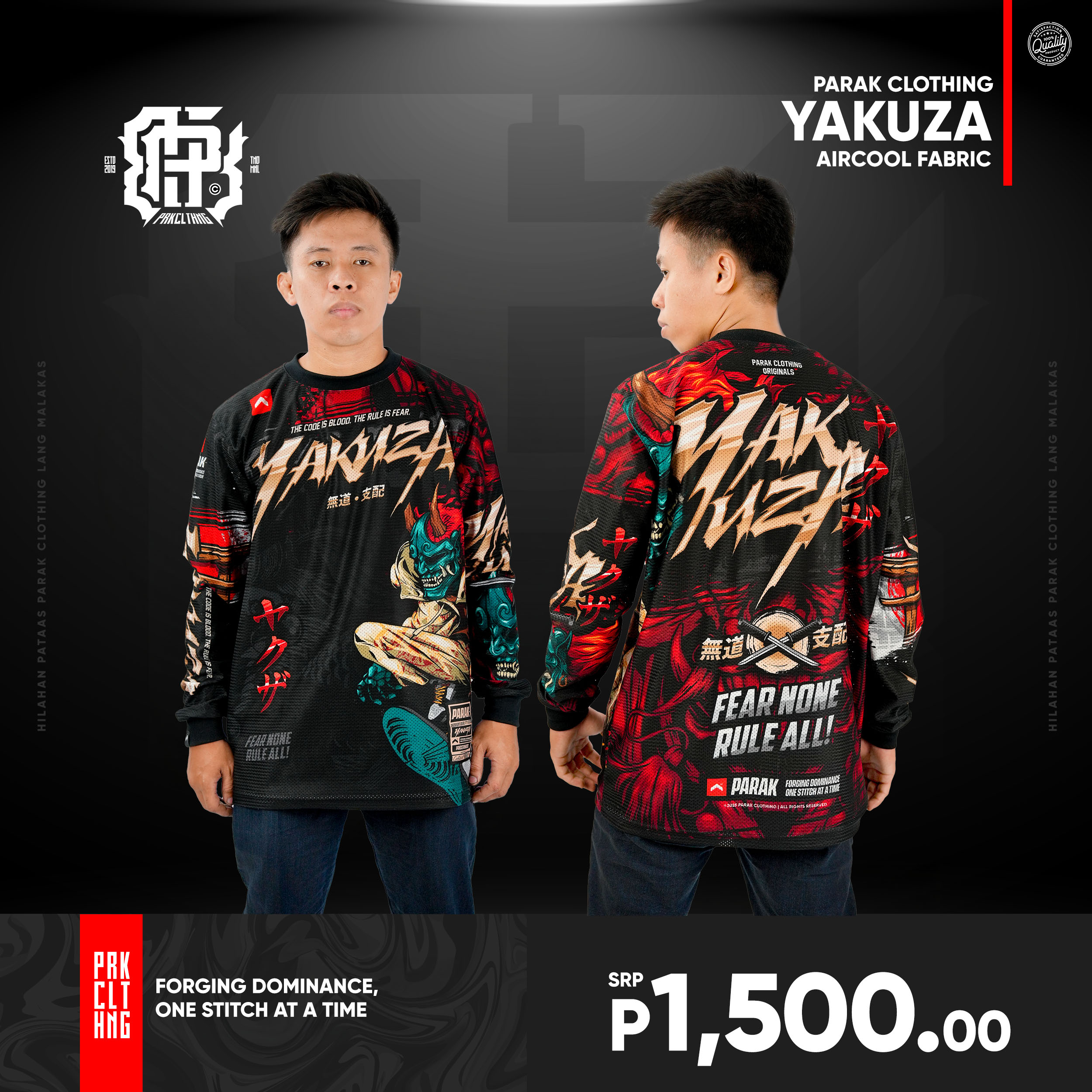 Shop Parak Clothing Racing Wear Online with Best Discounts and Low