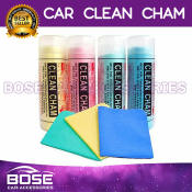 Multi Use Car clean cham -- medium size