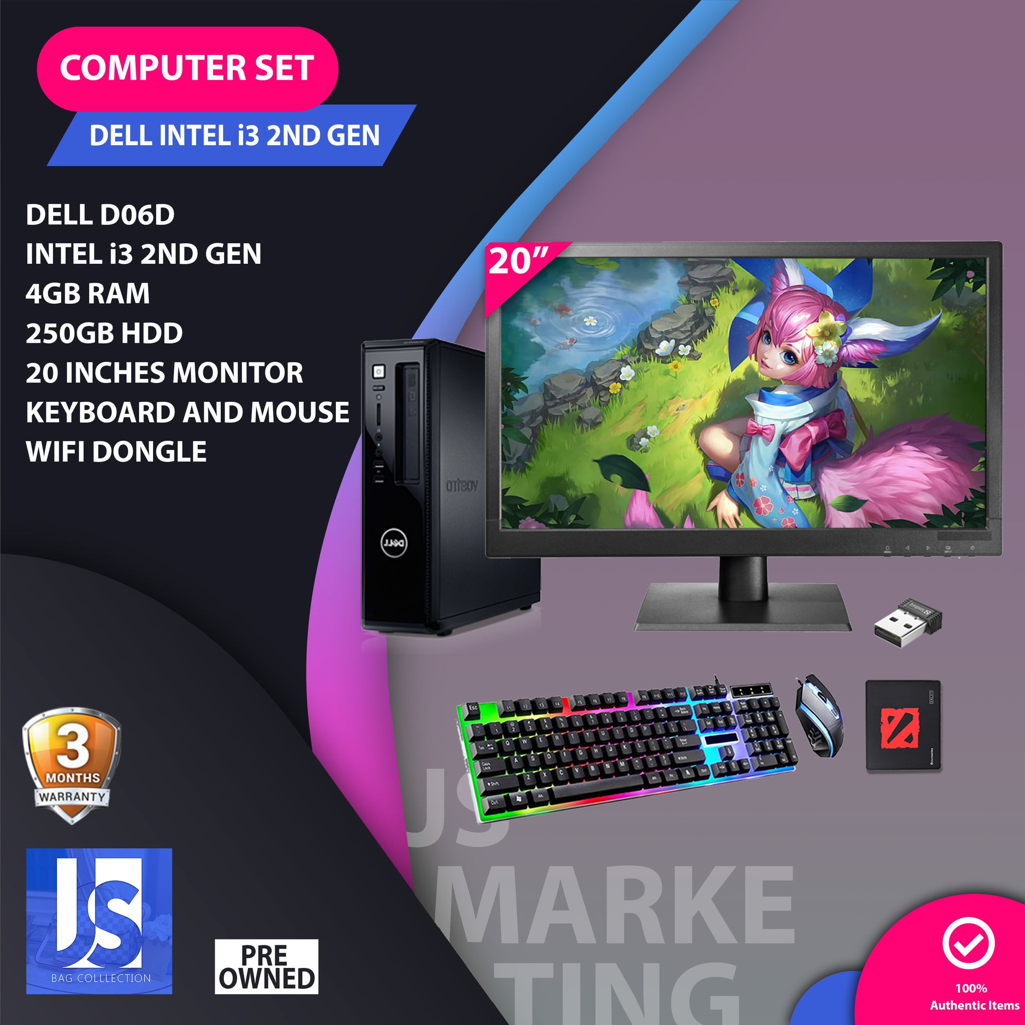 magkano ang computer set