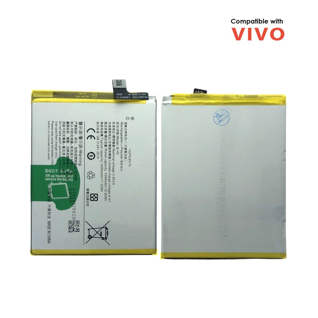 vivo 1907 battery model name