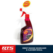 D'BEST Engine Degreaser and Cleaner 500mL