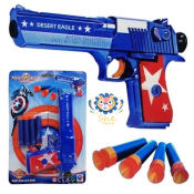 CaptainAmerica soft bullet gun toy