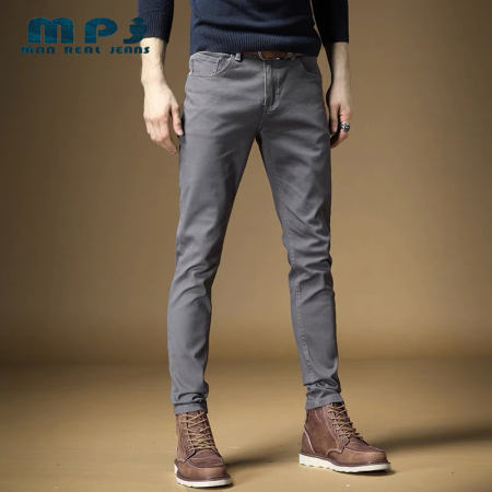 MPJ Man ArmyGreen/DarkBlue Chions Skinny Pants