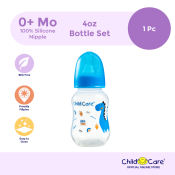 Child Care 4oz Shape Baby Bottle For Boy, by Pc