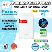 Daikin Air Purifier with Streamer Technology and HEPA Filter