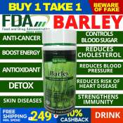 Barley Capsule Original - 100 FDA Approved Pure Capsules