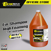 COCHEMAX Car Shampoo High Foaming - 1 Gallon