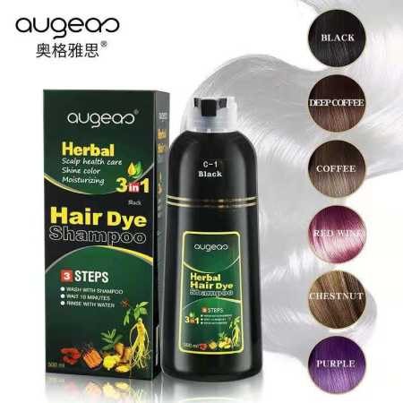 Augeas Organic Hair Color: Natural Blackening Shampoo