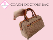 AmkCoach Doctor's Bag / Hand & Sling Bag