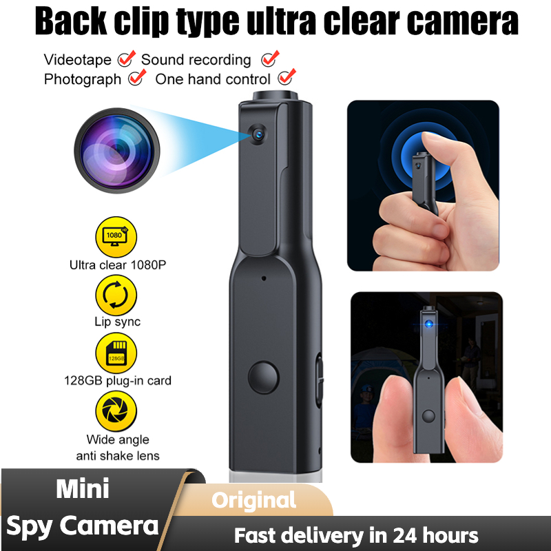 spy camera and voice recorder