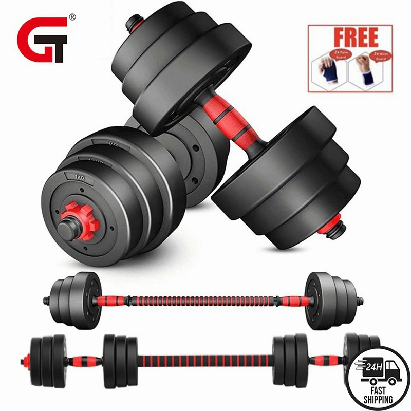 GT Dumbbell Set for Home Workout - All-in-One Equipment