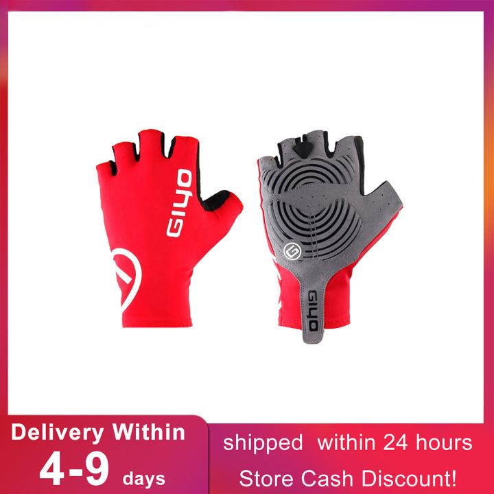 GIYO Half Finger Cycling Gloves: Breathable, Anti-slip, Shockproof Mittens