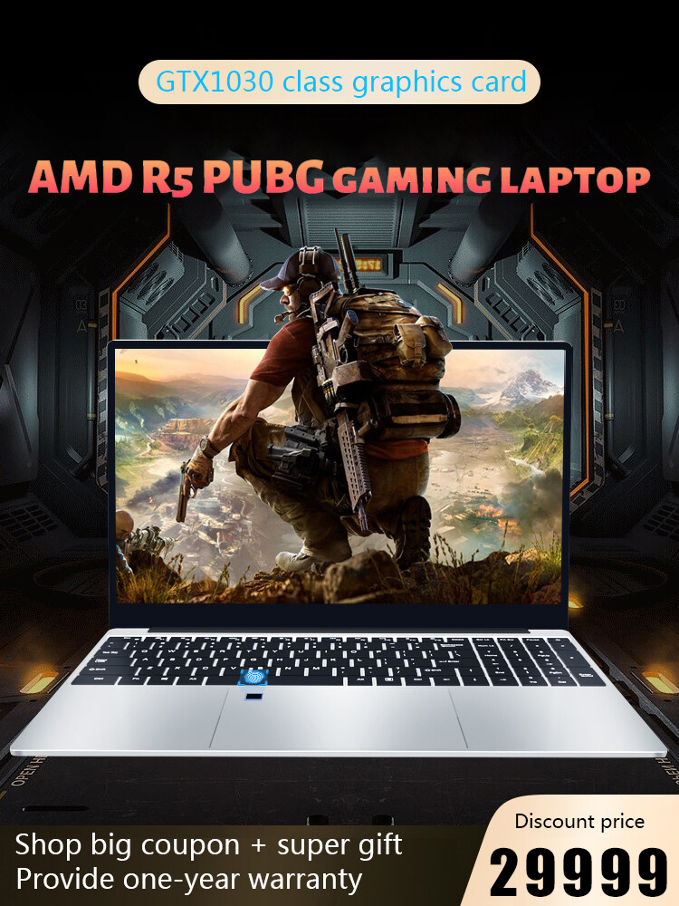 Lazada Philippines - {2 year warranty} Gaming Laptops Ryzen 7 gaming notebook, can run PUBG and other games, RAM: 8/12/20GB SSD: 256/512/1T, install genuine W10 system, free computer backpack and gaming mouse 2
